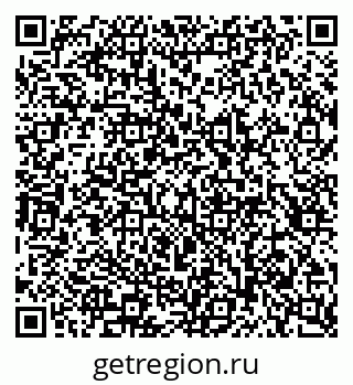 79913300196
