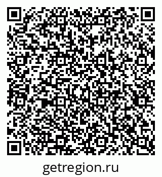 79913300237