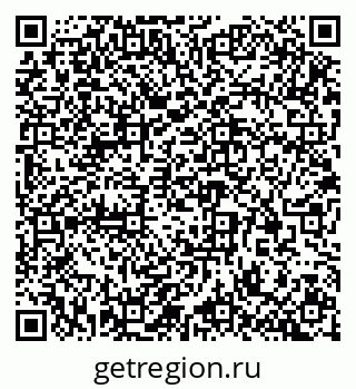 79913300270
