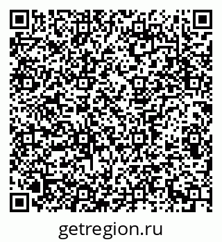 79913300275