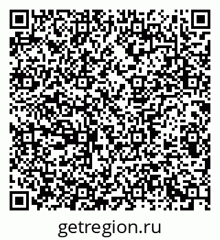 79913300288