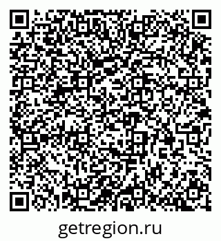 79913300298