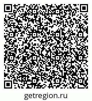 79913300384