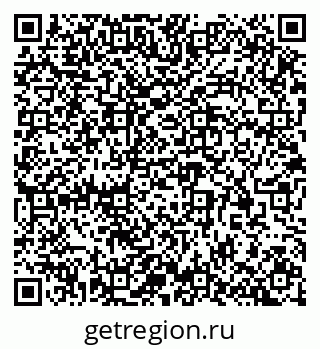 79913300386