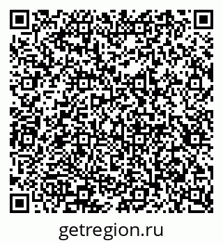 79913300400