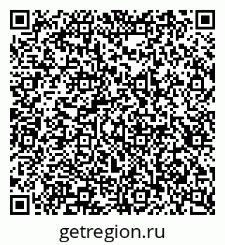 79913300410