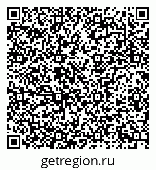 79913300411