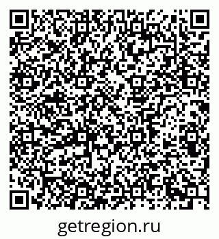 79913300416