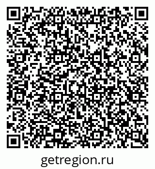 79913300420