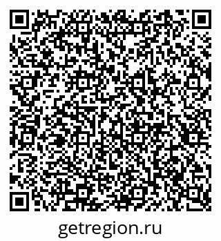 79913300425
