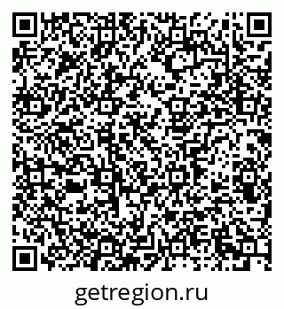 79913300432