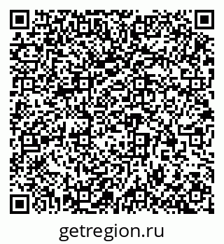 79913300433