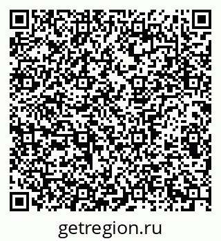 79913300437