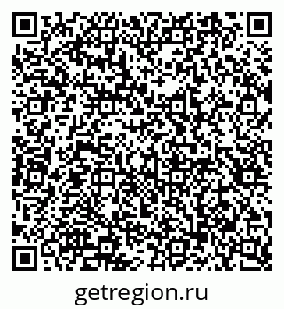 79913300450