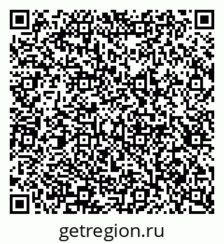 79913300521