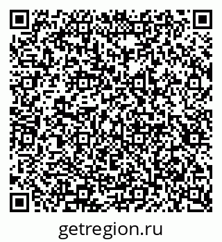 79913300530