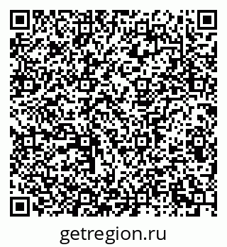 79913300532