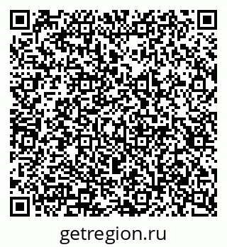 79913300544