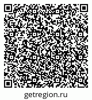 79913300550