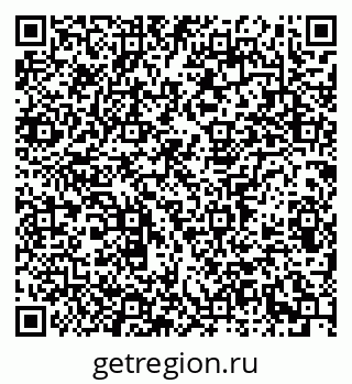 79913300584