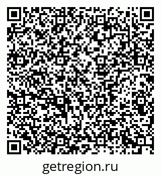 79913300608