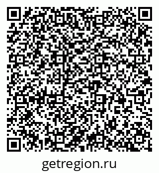 79913300619