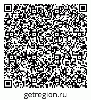 79913300640