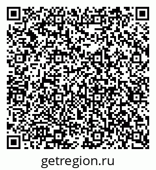 79913300670