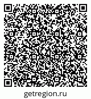 79913300700