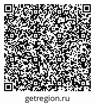 79913300724