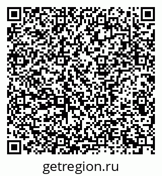 79913300737