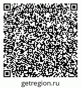 79913300745