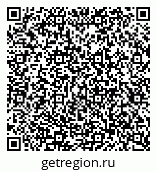 79913300750