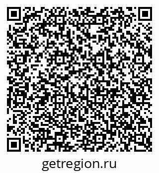 79913300770