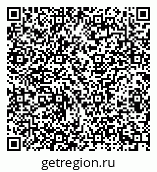 79913300781