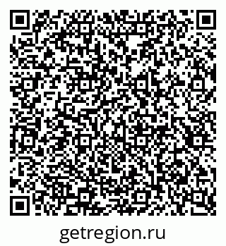 79913301100