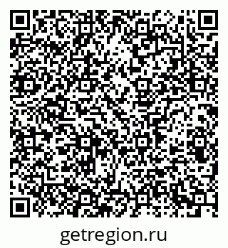 79913301120