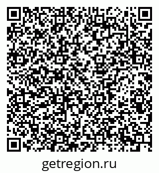 79913301140