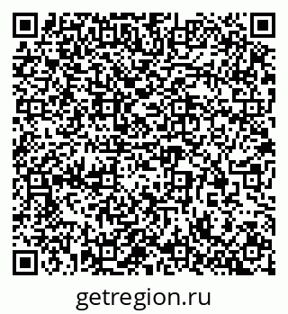 79913301160