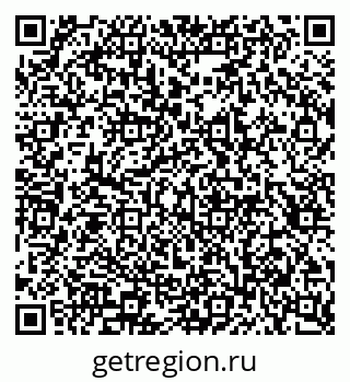 79913301170