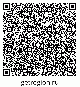 79913301171