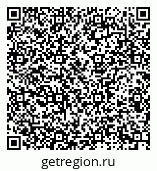 79913301190