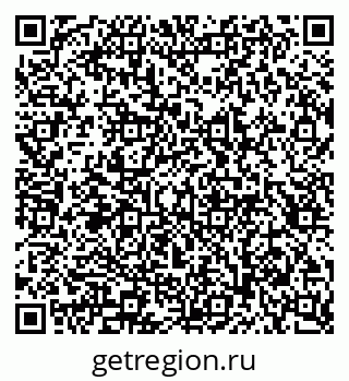 79913301192