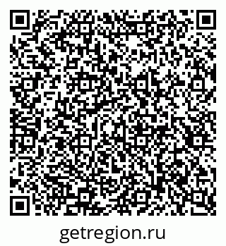 79913301197