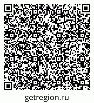 79913301200