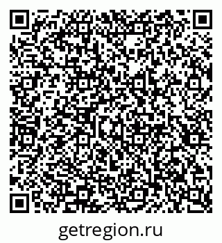 79913301210