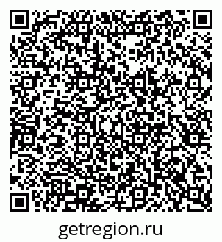 79913301237