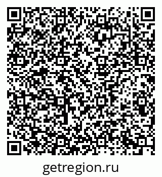 79913301248