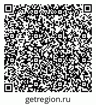 79913301270