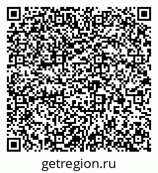 79913301281